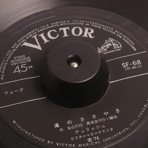 Miniatura 4 de Adaptador de 45 discos para tocadiscos de 45 RPM para tocadiscos de vinilo de 7 pulgadas, accesorios para tocadiscos de aluminio macizo