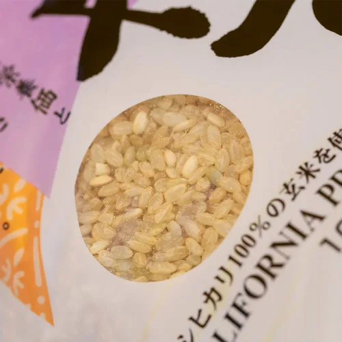 Miniatura 4 de Kagayaki Haiga Genmai - Arroz integral de grano corto de California, rico en proteínas y fibra, ideal para cocinar consciente de la salud, perfecto