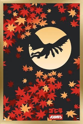 Miniatura 16 de Trends International Godzilla - Póster de pared de silueta, 34 pulgadas de largo x 22.4 W, versión premium sin marco