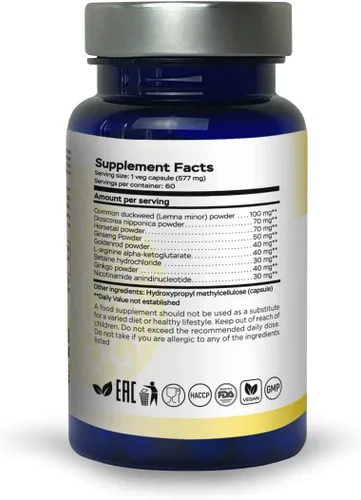 Miniatura 2 de EnergyTune, suplementos energéticos, aumenta la absorción de nutrientes y promueve la salud general y el apoyo inmunológico, sin OMG, sin gluten