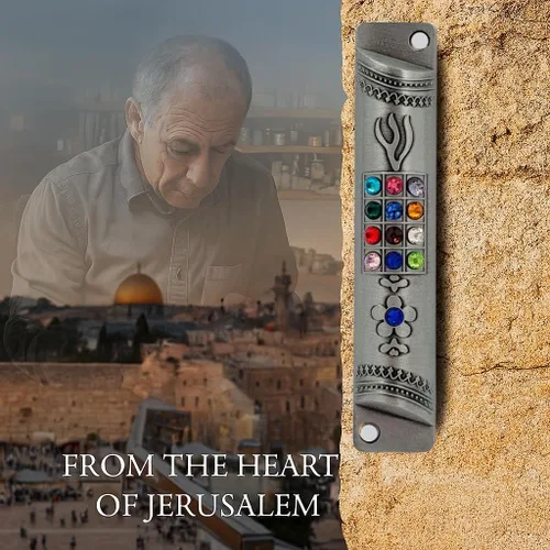 Miniatura 9 de TALISMAN4U Funda de peltre MEZUZAH con desplazamiento 12 tribus de Israel Hoshen Judaica puerta Mezuza 4 pulgadas