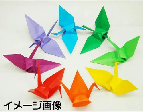Miniatura 6 de Kidstoyo Kit de Mil Grúas Origami