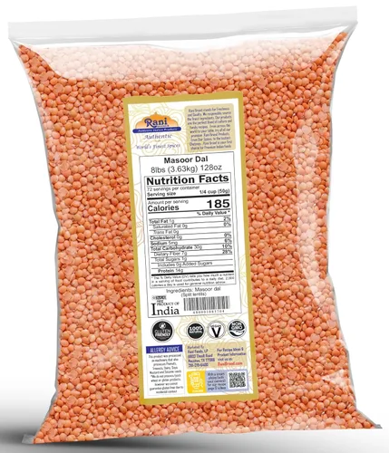 Miniatura 2 de Rani Masoor Dal (lentejas rojas indias) gramo dividido, 128 onzas (8 libras) 8.0 lbs, a granel ~ todo natural, apto para gluten, sin OMG, vegano