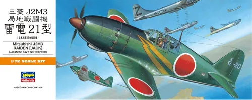 Miniatura 3 de Hasegawa Kit modelo Jack Raiden a escala 1:72 J2M3
