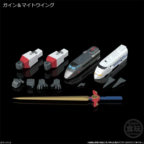 Miniatura 9 de Bandai Shokugan Modeling Project The Brave Express Might Gaine SMP Kit Kit Set