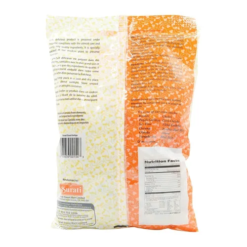 Miniatura 2 de Surati Goad Gathiya 11.99 oz