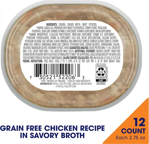 Miniatura 2 de Nature's Recipe Receta de pollo sin granos en caldo sabroso alimento húmedo para perros, taza de 2.75 onzas, 12