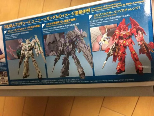 Miniatura 2 de BANDAI Gundam Base Limited Unicorn (Modo Destroy/Modelo de pintura) Kit de modelo HG 1/144