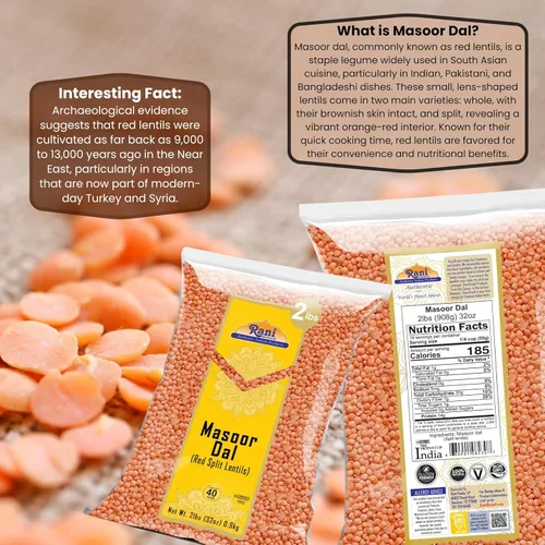 Miniatura 4 de Rani Masoor Dal (lentejas rojas indias) Gramo partido, 32 onzas (2 libras) 32.03 oz ~ Todo natural Apto para gluten Sin OMG Kosher Vegano