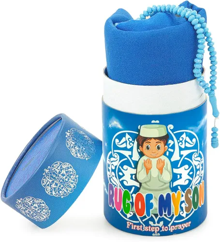 Miniatura 3 de Ihvan Online Alfombra de oración para niños, alfombra de oración musulmana, regalos islámicos, diseño Janamaz Sajadah, alfombra suave de salah