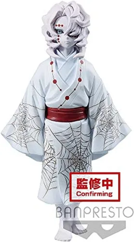 BanPresto - Figura de Demon Slayer Demon Series vol.2 Rui