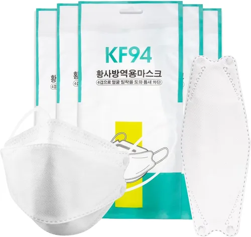 Miniatura 9 de 50/100 Pack KF94 Face_Covers, Color mask，Black Mask，4-Layer mask Independent packaging,outdoor Daily Use