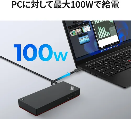 Miniatura 7 de Lenovo ThinkPad Universal Thunderbolt 4 Dock 8K Display Soporte de hasta 100 W Entrega de potencia 40B00135 con cable HDMI y cable DP