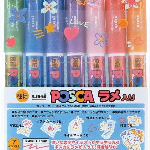 Uni Posca Glitter Marker Pc-0.0 fl oz 7C, punta extrafina, juego de 7 colores