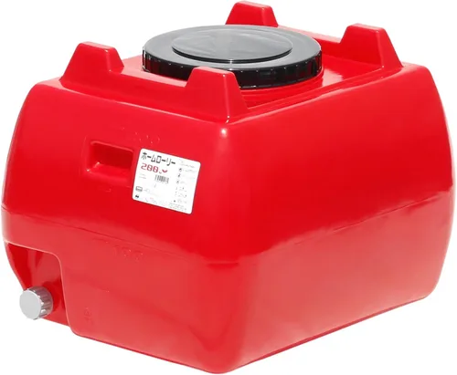 Miniatura 9 de Suiko Home Laurie Tanque 16.9 gal (50 L) (rojo)
