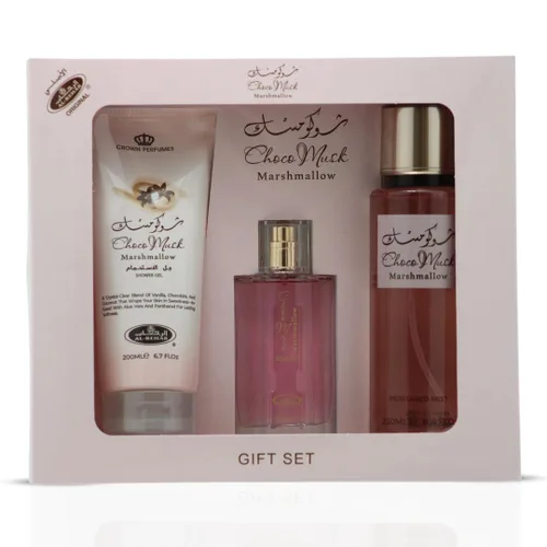 Miniatura 20 de Al Rehab Choco Musk Eau De Parfum en espray para mujer, 1.65 onzas