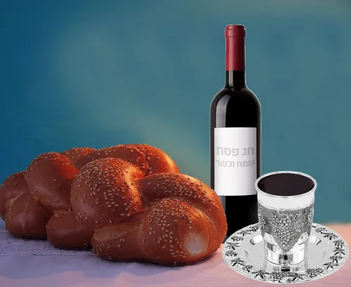 Miniatura 5 de The Dreidel Company Kidush Cup - Taza de diseño de uva, copa chapada en plata de primera calidad, copa de shabat y Havdalah, judaica shabbos