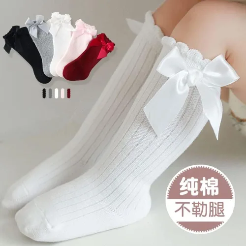 Miniatura 7 de QandSweat - Calcetines altos hasta la rodilla para niñas de 0 a 8 años