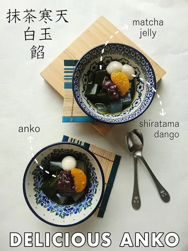 Miniatura 5 de chaganju Pasta de Frijoles Rojos, Granos de Adzuki, Pastel de Arroz Japonés Mochi Anko, Colado KOSHIAN -VEGANO Y SIN GLUTEN 17.6OZ (500g)