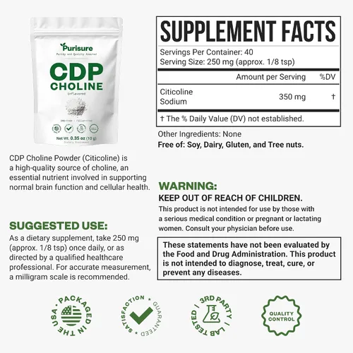 Miniatura 2 de Purisure Polvo de colina CDP, 0.35 onzas, suplementos de colina CDP que apoyan la atención, el enfoque y la energía, polvo de citicolina