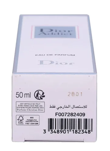 Miniatura 5 de Dior Addict de Christian Dior para mujer. Eau de Parfum con vaporizador 50 ml