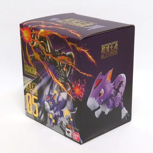 Miniatura 5 de Tamashii Nations Bandai Digivolving Spirits 05 Alphamon Digimon figura de acción, marrón/a (BAN23910)