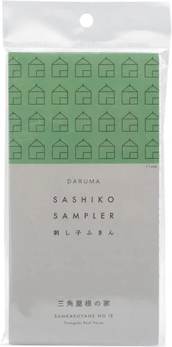 Miniatura 9 de DARUMA Sashiko Sampler - Tela original color azul marino (ángulo recto conectado)