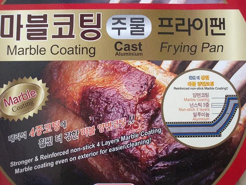 Miniatura 4 de Wok de cerámica con revestimiento de mármol fundido de aluminio antiadherente con tapa de cristal, 9.4 in