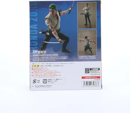 Miniatura 4 de TAMASHII NATIONS - Una serie de Netflix: One Piece - Figura de acción Roronoa Zoro S.H.Figuarts