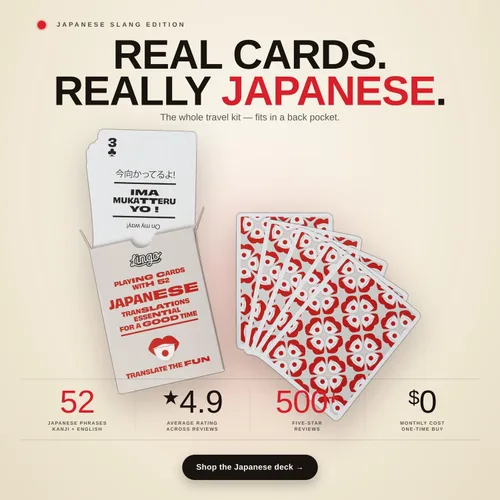 Miniatura 9 de Lingo - Tarjetas de juego japonesas Tarjetas de aprendizaje de idiomas y cultura japonesa para adultos 52 frases con pronunciación Regalo