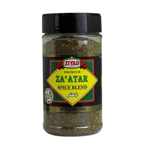 Miniatura 23 de Ziyad Shaker - Mezcla Premium para Shawarma, Perfecto para Shawarmas de Carne o Pollo, Sin Aditivos, Sin GMS 156 gr (5,5 oz)