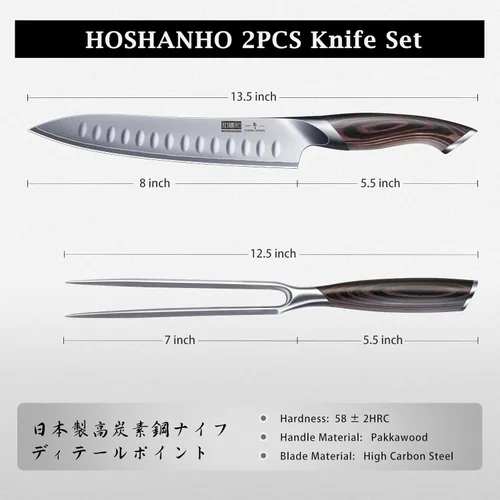 Miniatura 4 de HOSHANHO Juego de cuchillo de rebanar de 8 pulgadas y tenedor de 7 pulgadas, juego profesional de cuchillo de carnicero de acero de alto carbono
