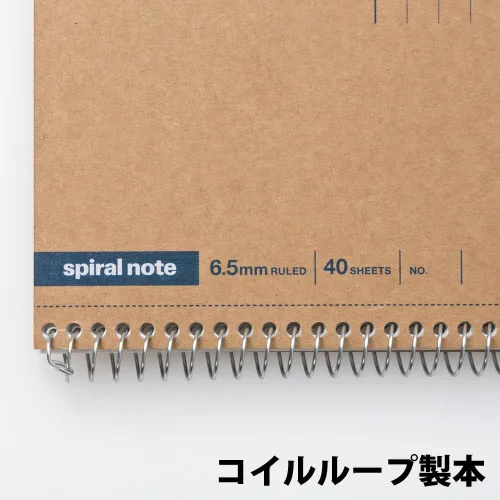 Miniatura 3 de Maruman Cuaderno de Notas en Espiral Básico con Líneas A4, 11.69" x 8.98", 80 hojas/160 páginas, diario con rayas estrechas de 6.5mm, páginas