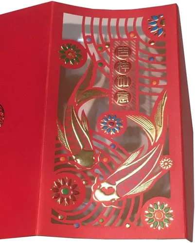 Miniatura 6 de Paquete de 12 sobres rojos chinos de la suerte vietnamita Li Xi para el año nuevo lunar, pez koi, pez dorado, sobre rojo para boda, cumpleaños, baby