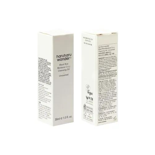 Miniatura 7 de HARUHARU Wonder Aceite limpiador hidratante de arroz negro, tamaño de viaje, doble limpieza, removedor de maquillaje diario, limpiador de aceite