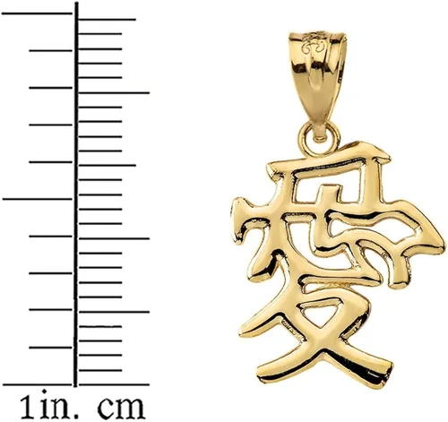 Miniatura 2 de Colgante de oro amarillo macizo de 14 k Kanji japonés con símbolo de amor