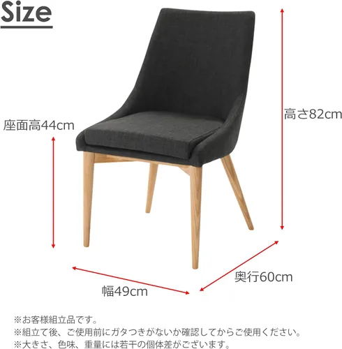 Miniatura 3 de Silla de comedor de ratán girasol L-C312DG 1 par (gris oscuro)