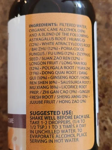 Miniatura 8 de Ginseng & Longan - GUI Pi Tang - Tintura de hierbas GUI Pi Wan (extracto líquido) - Concentrado con cuentagotas - Suplemento natural de mezcla