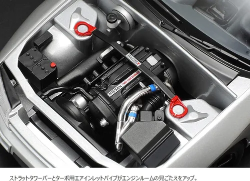 Miniatura 4 de Tamiya Nissan Skyline GT-R R32 - Kit de modelos a escala 1/24 personalizado Nismo 24341