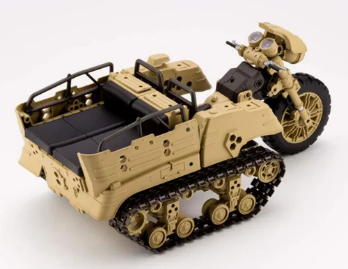 Miniatura 2 de M.S.G Gigantic Arms Wild Crawler