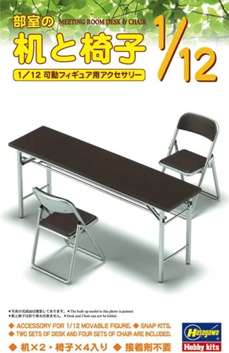 Miniatura 6 de Hasegawa FA02 Figura 1/12 Serie de accesorios para club de escritorio y silla modelo de plástico