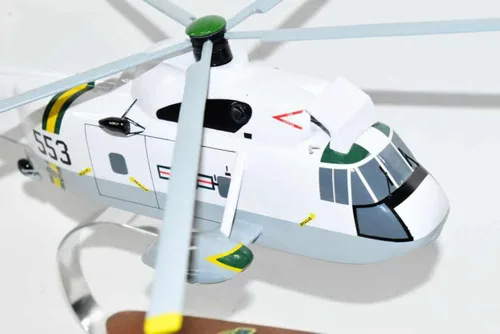 Miniatura 5 de Sikorsky® SH-3 SEA King™, HS-75 Emerald Knights, modelo a escala de caoba de 16