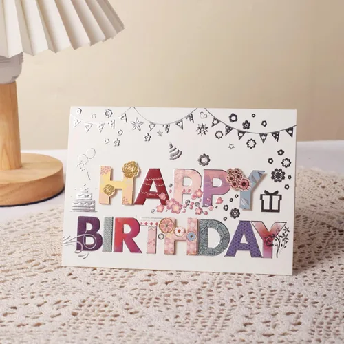 Miniatura 44 de Sutjxc Tarjeta de feliz cumpleaños 50 para marido y esposa, regalos vintage de 50 cumpleaños para papá y mamá, decoraciones retro de cumpleaños