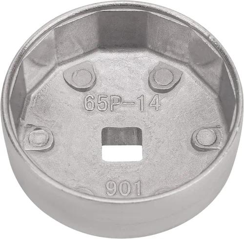 Miniatura 4 de AHL 901 Tapa 65mm Llave de filtro de aceite de 14 ranuras con accionamiento cuadrado de 1/2" Herramientas de extracción de filtro de aceite Juego