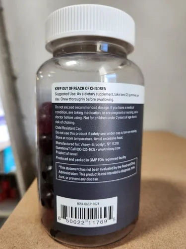 Miniatura 8 de Viteey Gomitas de fibra prebiótica para adultos, 0.18 oz - Gomitas de suplemento de fibra soluble digestiva y salud intestinal - Cero azúcar