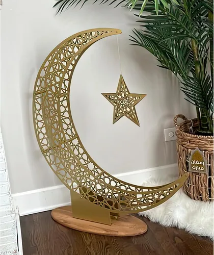 Miniatura 3 de iwa concept Decoración islámica de media luna de metal, arte de Ramadán de luna y estrella, decoración de mesa islámica, regalo para musulmanes