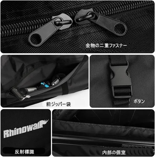 Miniatura 2 de Rhinowalk Bolsa de transporte plegable para bicicleta de 26 pulgadas de grosor, estuche de almacenamiento para transporte de bicicletas, bolsa
