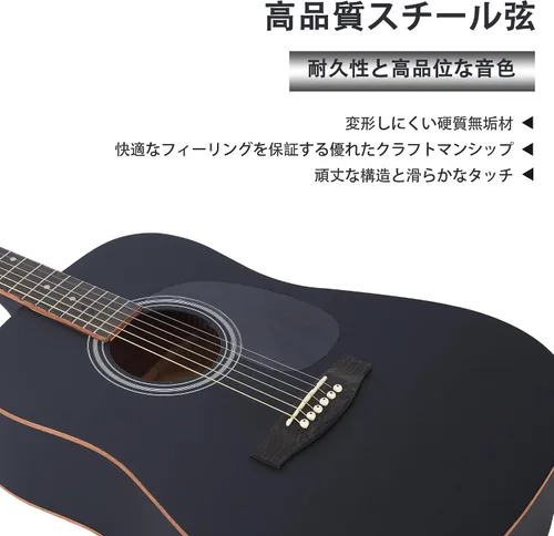 Miniatura 5 de ADM Dreadnought - Kit de guitarra acústica con lección gratuita para principiantes, adultos, adolescentes, tamaño completo, juego de iniciación