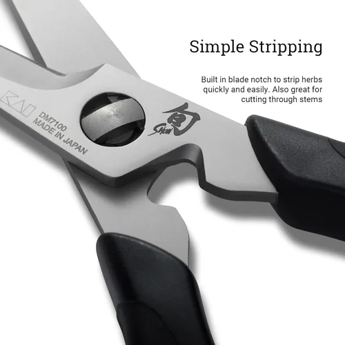 Miniatura 6 de Shun Tijeras de cocina de acero inoxidable, cuchillas separadas para una fácil limpieza, cómodas, mango antideslizante, tijeras de cocina