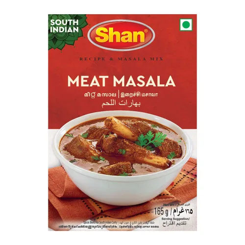 Miniatura 250 de Shan Korma Recipe and Seasoning Mix 1.76 oz (50g) - Spice Powder for Traditional Meat in Yogurt Sauce - Suitable for Vegetarians - Airtight Bag in a